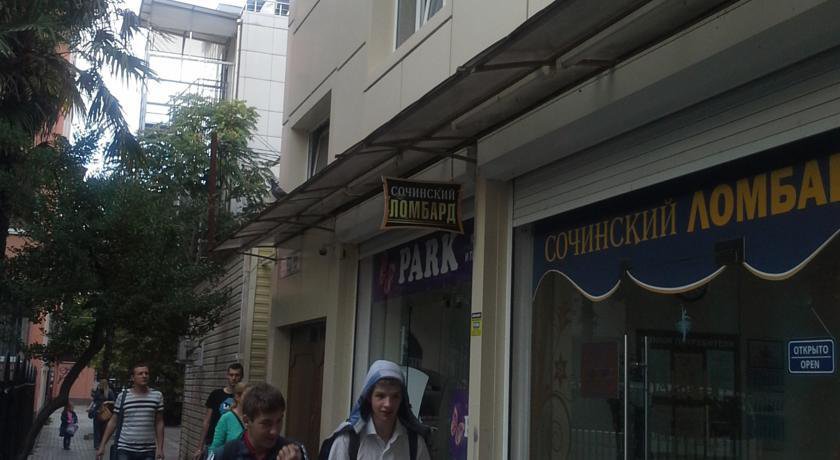 Апартаменты Apartamenty na Moskovskoy Сочи-11